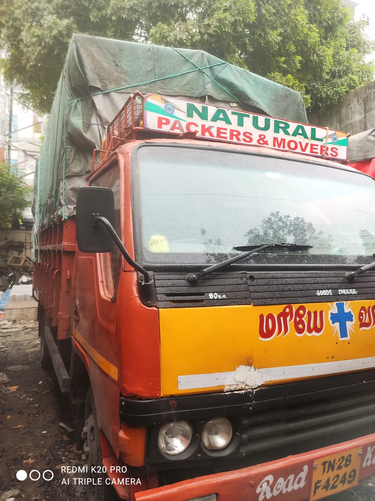 Natural Packers And Movers Chennai Fleet 14 Feet