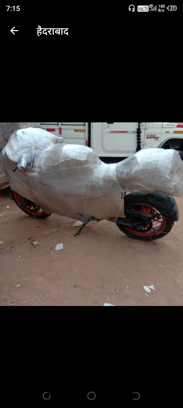 Shristi Cargo Packers and Movers Patna Bike Packing