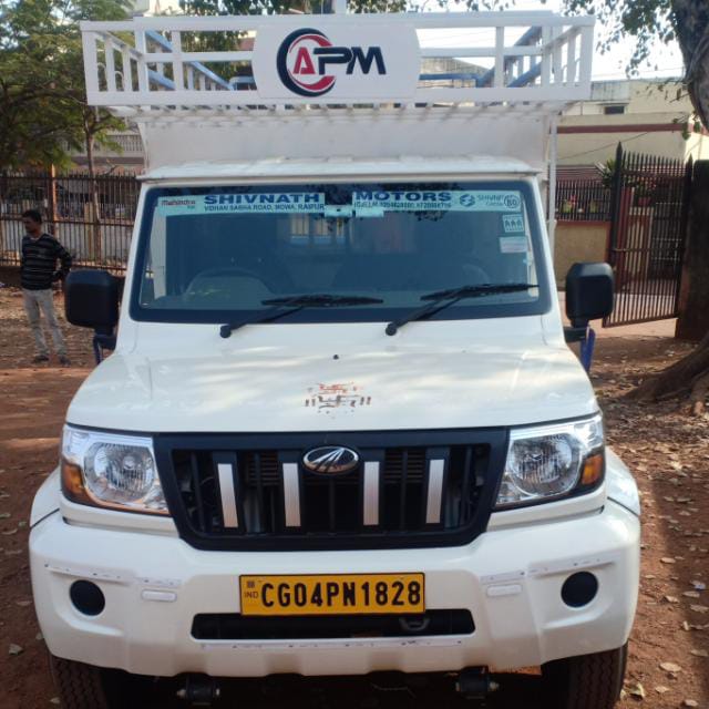 Shri Alakh Packers and Movers Raipur own Vehicle