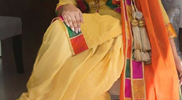 Patiala